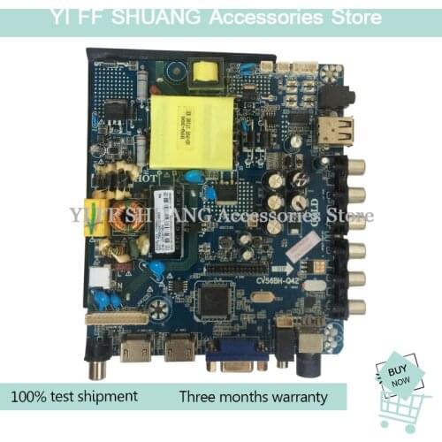 100% Test shipping for CV56BH-Q42 alternative TP. VST59. PB716/PC1/813/726 motherboard 45-70V/560MA(45W)