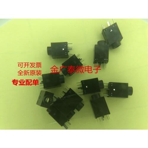 10 / PCS pj-358 vertical 3.5 earphone socket black audio socket stereo socket straight pin earphone socket