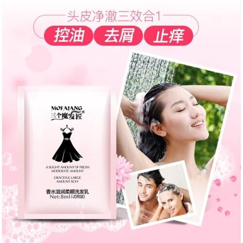 5pcs Three magic artisan conditioner black dress shampoo lasting fragrance men and women small anti-dandruff oil control shampoo
