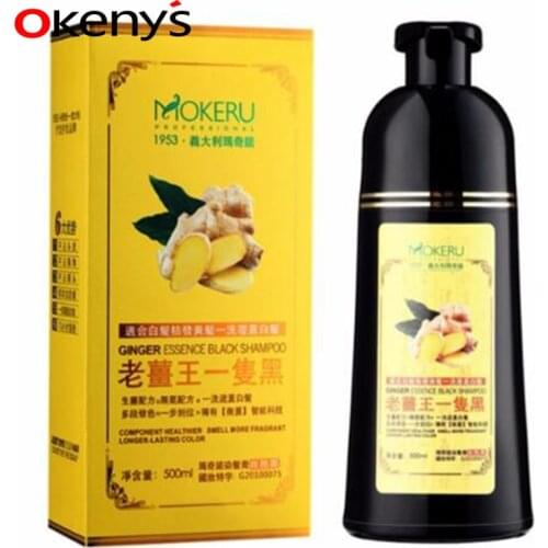500ml Natural ginger king hair dye shampoo easy to use harmless long lasting black hair herb anti-white hair