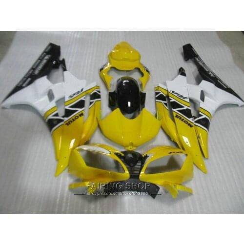 Free 7 gifts fairings For Yamaha R6 06 07 yellow white injection mold fairing kit YZF 2006 2007 YT20