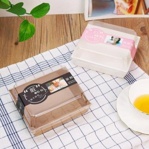 Puff Pancake Bread Cake Pastry Packing Boxes with Transparent Cover Kraft Paper Cardboard Gift Box WB938