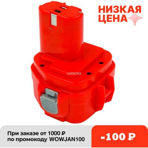 Ручные инструменты LERRONX China At AliExpress