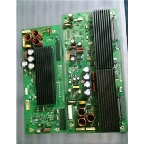 LG 42V8B Y+Z EAX41745901 EAX41746001 EBR41661901 1 SET