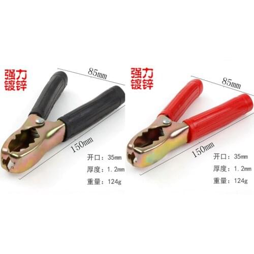 Powerful galvanized 150x85mm Battery Clip Ter Large Alligator Clip Battery Terminal for car Auto Connector / electric battery