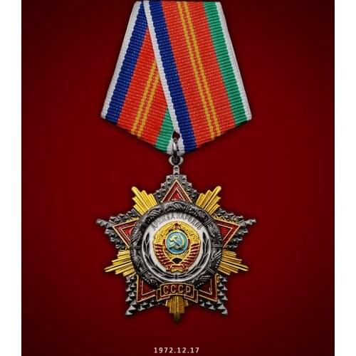 New Replica CCCP Soviet Union Various Ethnic Groups People Friendship Medal Metal Alloy USSR Established 50th Anniversary Badge