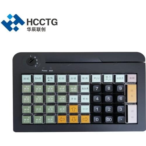 50 Keys USB Membrane Programmable POS Keyboard With MSR Reader KB50M