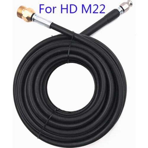 10m 15m 20 meters High Quality Sewer Drain Cleaning Hose For HD M22 High Pressure Cleaner Car Washer