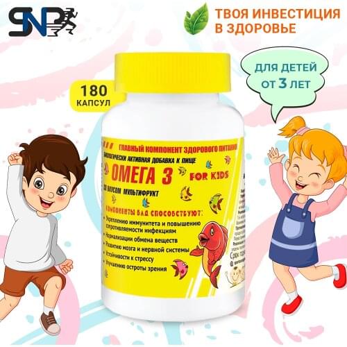 Sport Nahrung Pharma Health Products