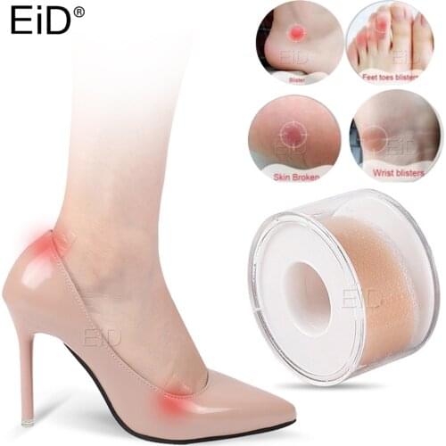 EiD Heel Insoles Foot Waterproof Heel Sticker Cushion Foam Tape Wear-resistant High Heel Liner Grip Shoes Patch Feet Care Unisex