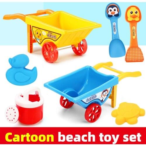 6 Piece Beach Toy Sand Set Sand Play Sandpit Toy Summer Outdoor Toy Children Sandglass Shovel Tool Gifts Beach Sand Toys