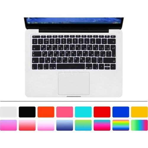Arabic Alphabet Silicone EU Keyboard Protector Cover Skin F Macbook 12" 12 Inch A1534 with Retina Display (2015 NEWEST VERSION)
