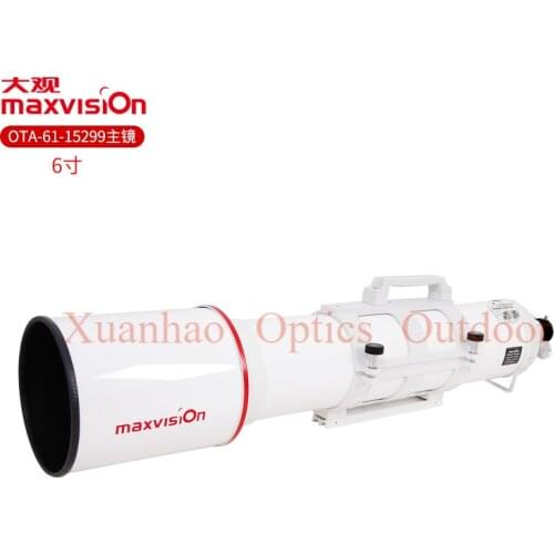 Maxvision telescope OTA main mirror 152/990 refraction achromatic high magnification professional stargazing photography