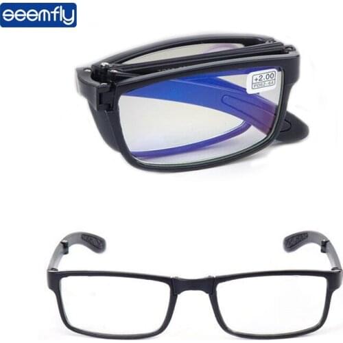 Seemfly Anti-Blue Light Reading Glasses Anti-fatigue TR90 Glasses Folding Fashion Spectacles HD Presbyopia Eyeglasses +1.0to+4.0
