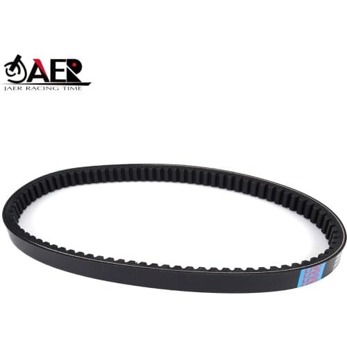 Toothed Drive Belt for Aprilia Sportcity 125 Cube 200 Scarabeo 200 Piaggio Carnaby X10 Beverly 125 Sport 200 Carnaby 200 842011