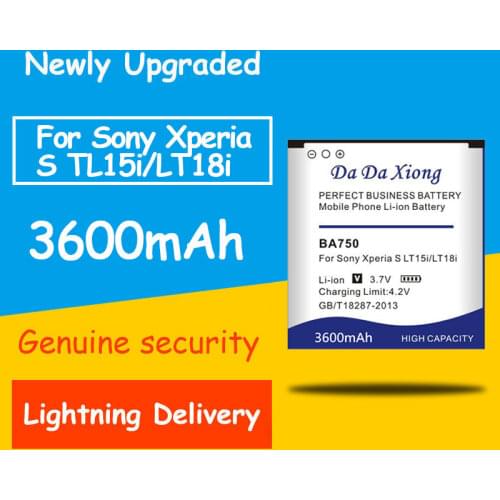 Free shipping 3600mAh BA750 Li-ion Phone Battery for Sony Ericsson Xperia Arc S LT15i LT18i X12 etc Phone Charger