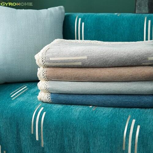 GY4083 Chenille Meteor Shower Blanket Sofa Decorative Slipcover Stitching Rug