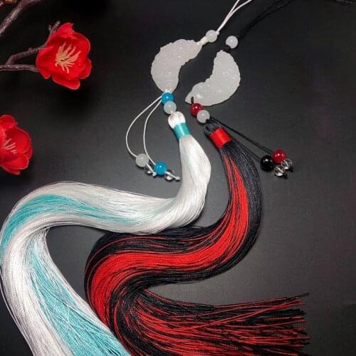 Anime Mo Dao Zu Shi Cosplay Costumes The Untamed Cosplay Lan Wangji Wei Wuxian Tassel Waist Pendant Gifts For Girls CS353