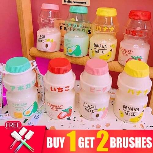 My Cute Gourd Kids Children Drinking Frosted Water Bottles Travel Milk Sports Drinkware Bottle Portable Eco Friendly Waterbottle