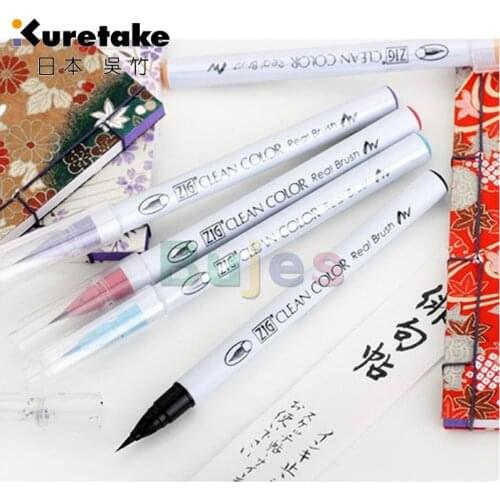 Kuretake Fude Brush Pen, Clean Color, Brush No.94,(RB-6000AT-094S),Artist Quality,For Student and Beginner, JP(Origin)
