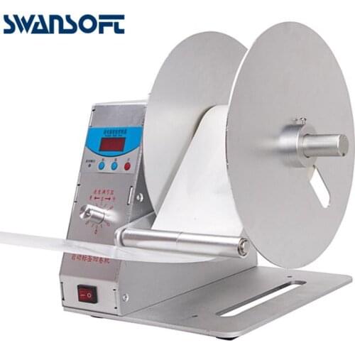 Swansoft Automatic Label Rewinder Clothing tags barcode Stickers rewinding machine