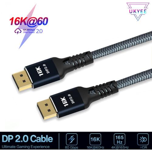UKYEE DP Cables