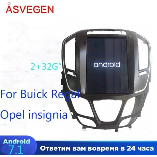 Android 7.1 Tesla Vertical Screen For Buick Regal Opel insignia Auto Car Multimedia Video Stereo Radio DVD Player