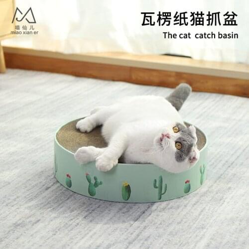 Round Corrugated Paper Cat Litter Cactus Scratch Board Sofa Anti-scratch