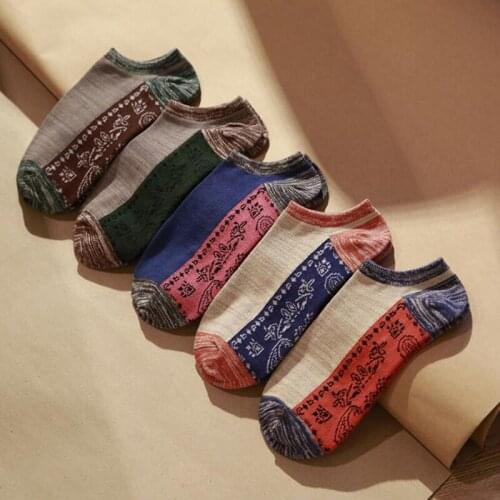 Mens Cotton Socks Invisible Knitted New Retro Jacquard Boat Sock Elastic Breathable Meias Malle Blue Coffee Green Pink Red QMH