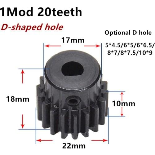 1Pc Spur gear 1 mod 20 teeth 25 teeth 1M20T 1M25T D-shaped finished hole metal motor boss with step gear