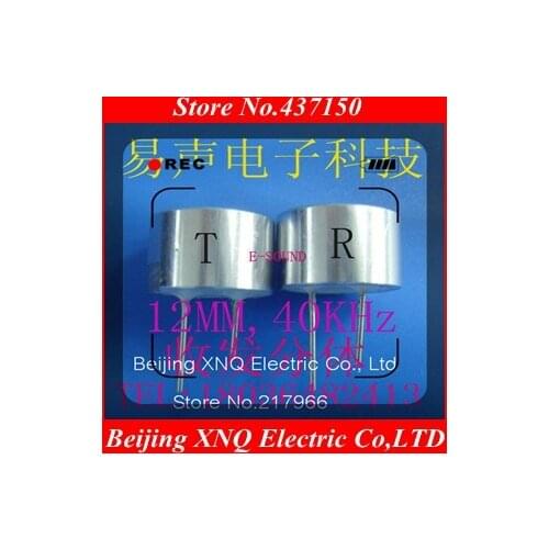 14MM ranging probe ultrasonic sensor waterproof transceiver 40KHz