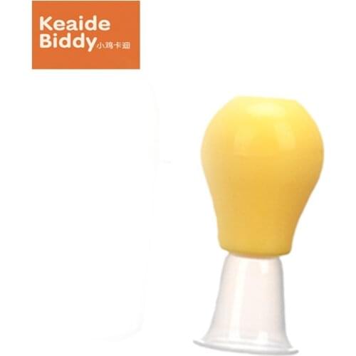 Breastfeeding breast pump milk manual silicone simplified lactating pp material no BPA no smell milking machine on sale KD3150