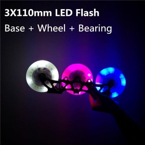 LED Flash Skating Base with 110mm White Green Blue Purple Colorful Shine Wheel ILQ-11 Bearing Roller Inline Speed Skates 3X110mm