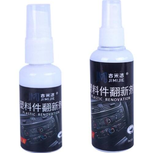 30/100ML Interior Plastic Plastic Parts Wax Retreading Agent Renewed Plastic Restore Maintenance Agent Dropshipping Wholesale