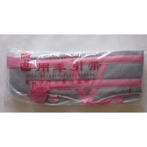 2pcs Lumbar traction belt traction belt fitted belt waist support belt