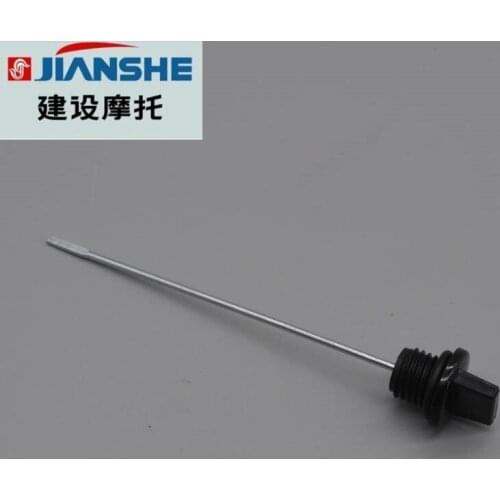 250cc atv quad jianshe JS171MM LC171FMM atv250 loncin engine oil ruler Dip Stick accessories