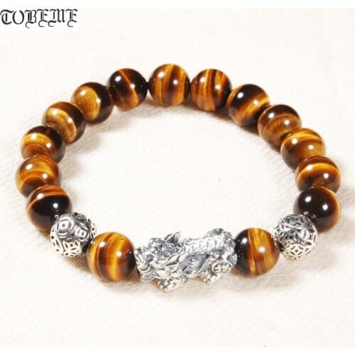 925 Silver Pixiu Beads Bracelet Lucky Wealth-coin symbol Beads Bracelet Fengshui Wealth Pixiu Good Luck Bracelet