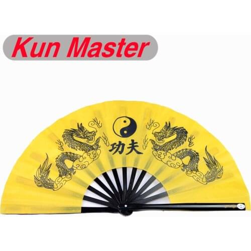 Kun Master 34 Cm Bamboo Chinese Kung Fu Tai Chi Fan With Double Dragons Design Yellow Cover