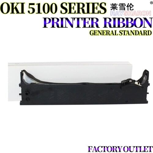 2PCS Copier Printer Ribbon For Use in OKI 5100F 5150F 5150FS OKI5200F 5500F 5500FS 7000F 7500F 7700F