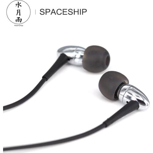 Moondrop SPACESHIP HiFi Audio Dynamic Driver In-Ear Earphone with Multi-Stiffness Diaphragm Chrome-Plated Brass Cavity
