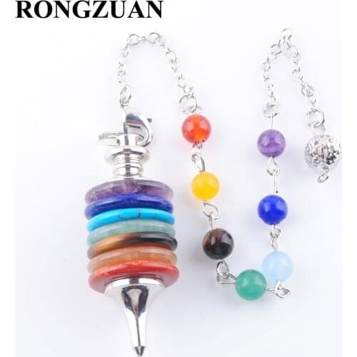RONGZUAN Cycling Products