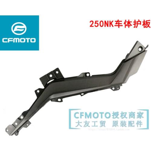 For Cfmoto Motorcycle Accessories Cf250nk Left and Right Body Guard Shell Plastic Decorative Plate Seat Package Lower Guard