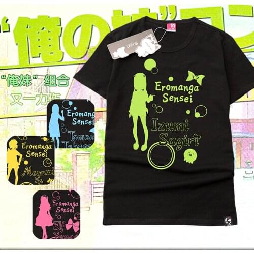 Anime Eromanga Sensei Cosplay Costume Izumi Sagiri Cosplay Costumes Halloween Clothes For Women Top Female Tee Unisex T-shirt
