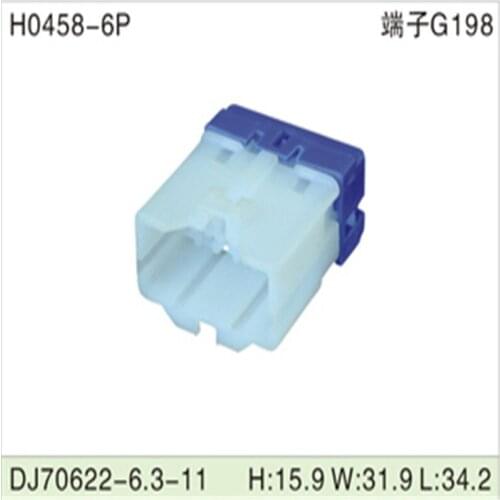 Free shipping 500pcs DJ70622-6.3-11 6Pin 6.3mm AMP Car Electrical Wire Connectors for VW,BMW,Audi,Toyota,NISSAN AND other