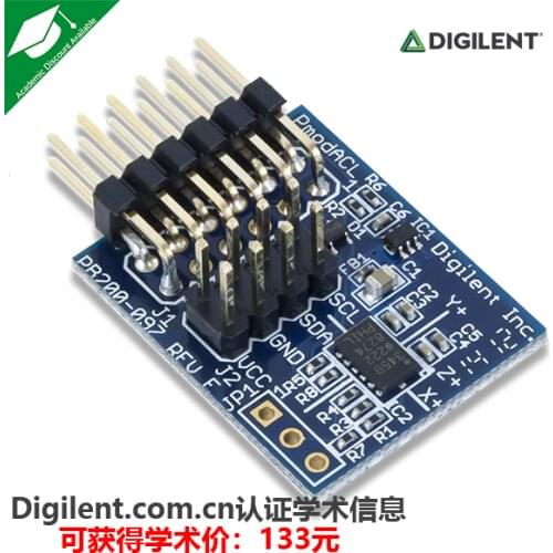 Digilent Function Module of Pmod ACL Three-axis Accelerometer