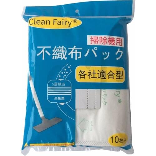 Cleanfairy 20pcs Universal Dust Bags Compatible with Toshiba, Hitachi, NEC, Mitsubishi and More Brands Vacuum Cleaners