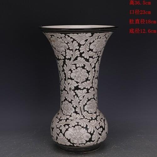 Song Dynasty Cizhou Kiln, Black Color Carved Peony Pattern Flower Goblet Vase