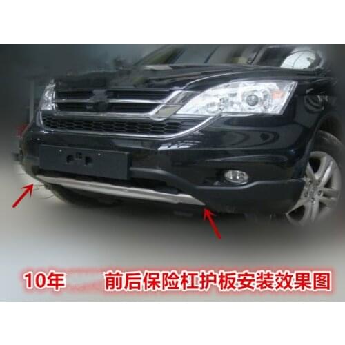 For Honda CRV CR-V 2007-2011 car-styling metal front + rear bumper bottom guard protector accessories