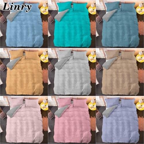 Simple Style Solid Color Bedding Set 2/3PCS Duvet Cover Set Comfortable Bed Linens Bedclothes Home Textile(No Fitted Sheet)