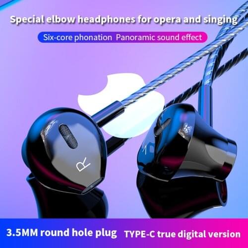 4D Stereo Surround Sound Earphones In-ear Wired Headphones With Microphone Noise Cancelling Earbuds Volume Control For Xiaomi